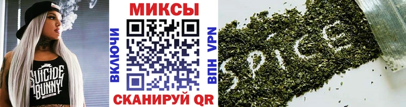 гидра ONION  Городище  Бутират 99% 