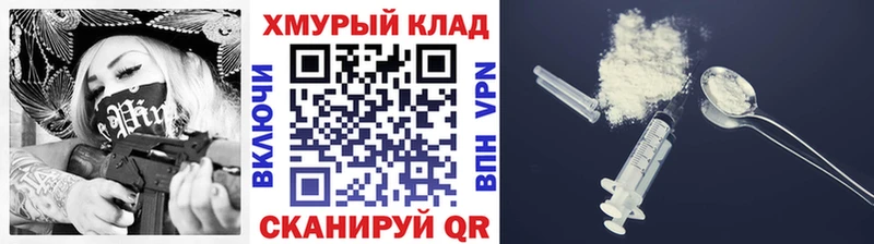 Героин Афган  Городище 