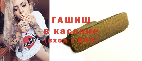 соль курить ск Богородицк