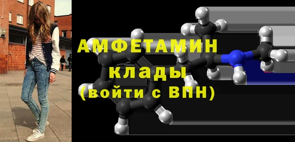 соль курить ск Богородицк