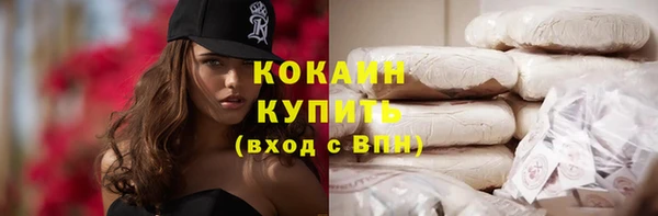 мефедрон Богданович
