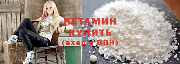 мефедрон Богданович