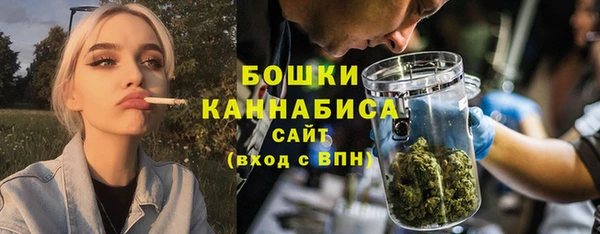 мефедрон Богданович