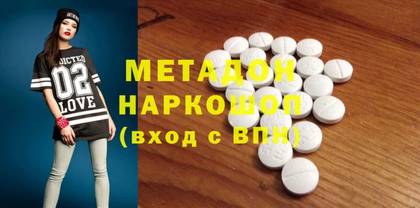 мефедрон Богданович