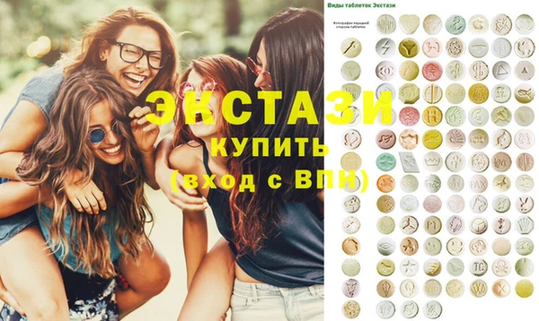 мефедрон Богданович