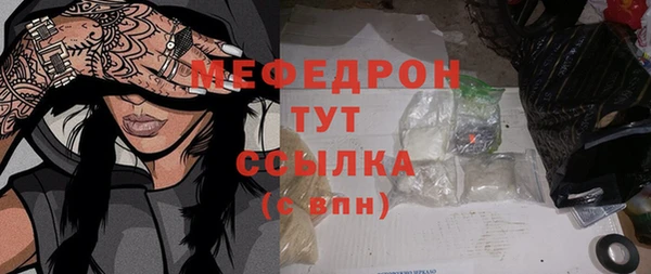 кокаин перу Сатка